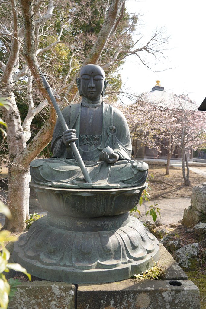 経堂