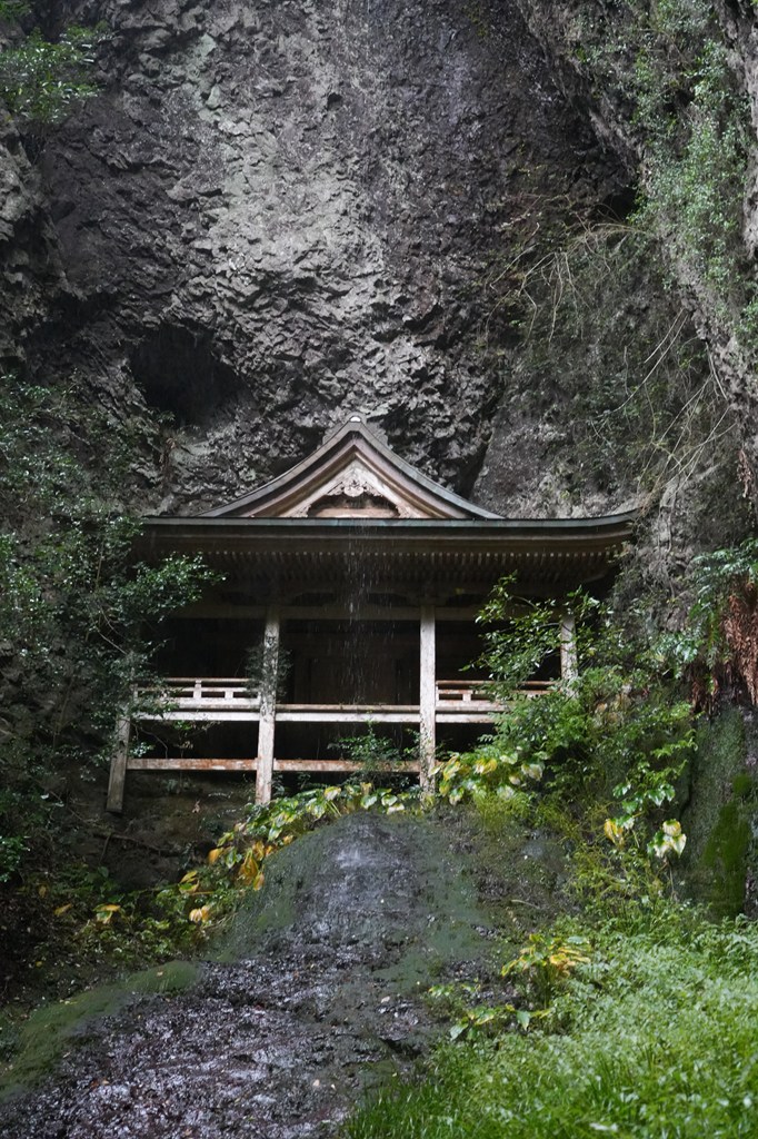 蔵王堂・浮浪の滝