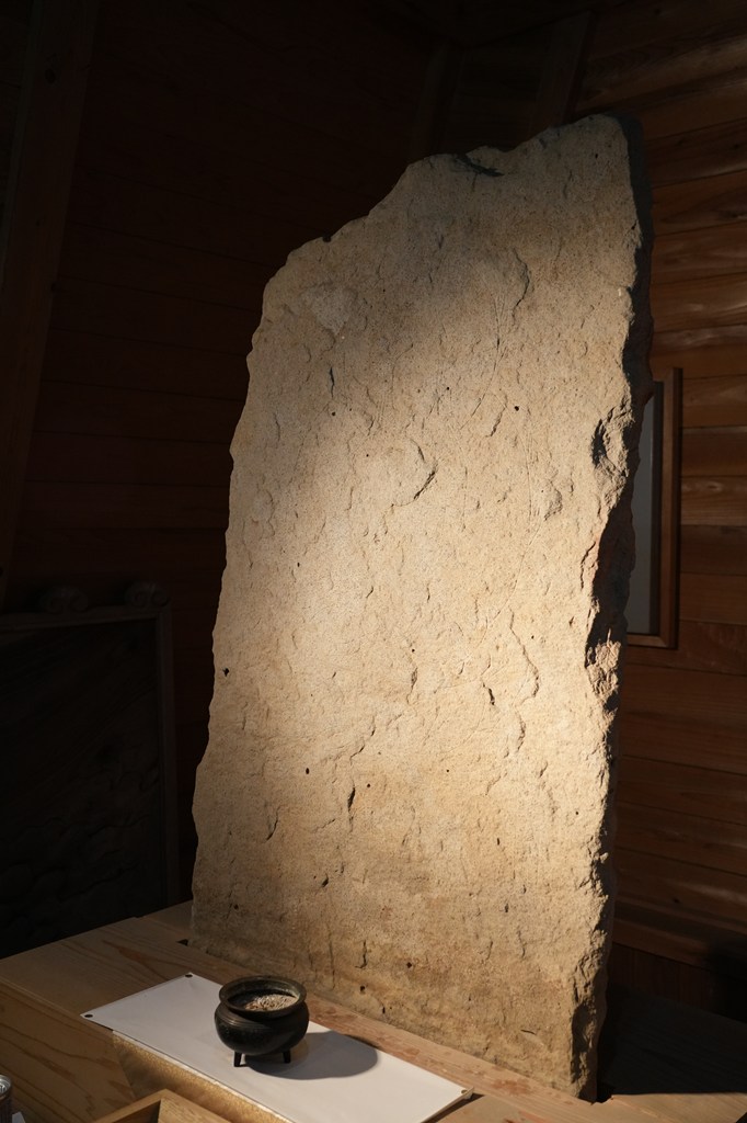 宝物館（1週間前までに要予約）