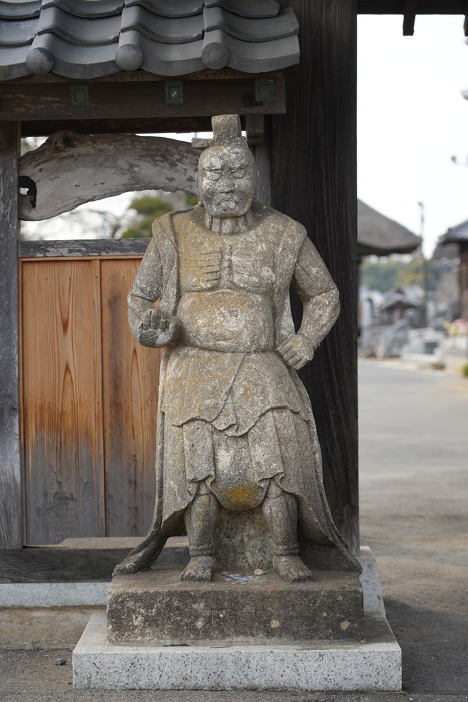 石造仁王像・石造六地蔵菩薩像（水戸市指定文化財）