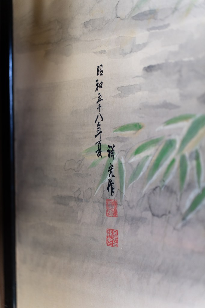 本堂を飾る襖絵・杉戸絵