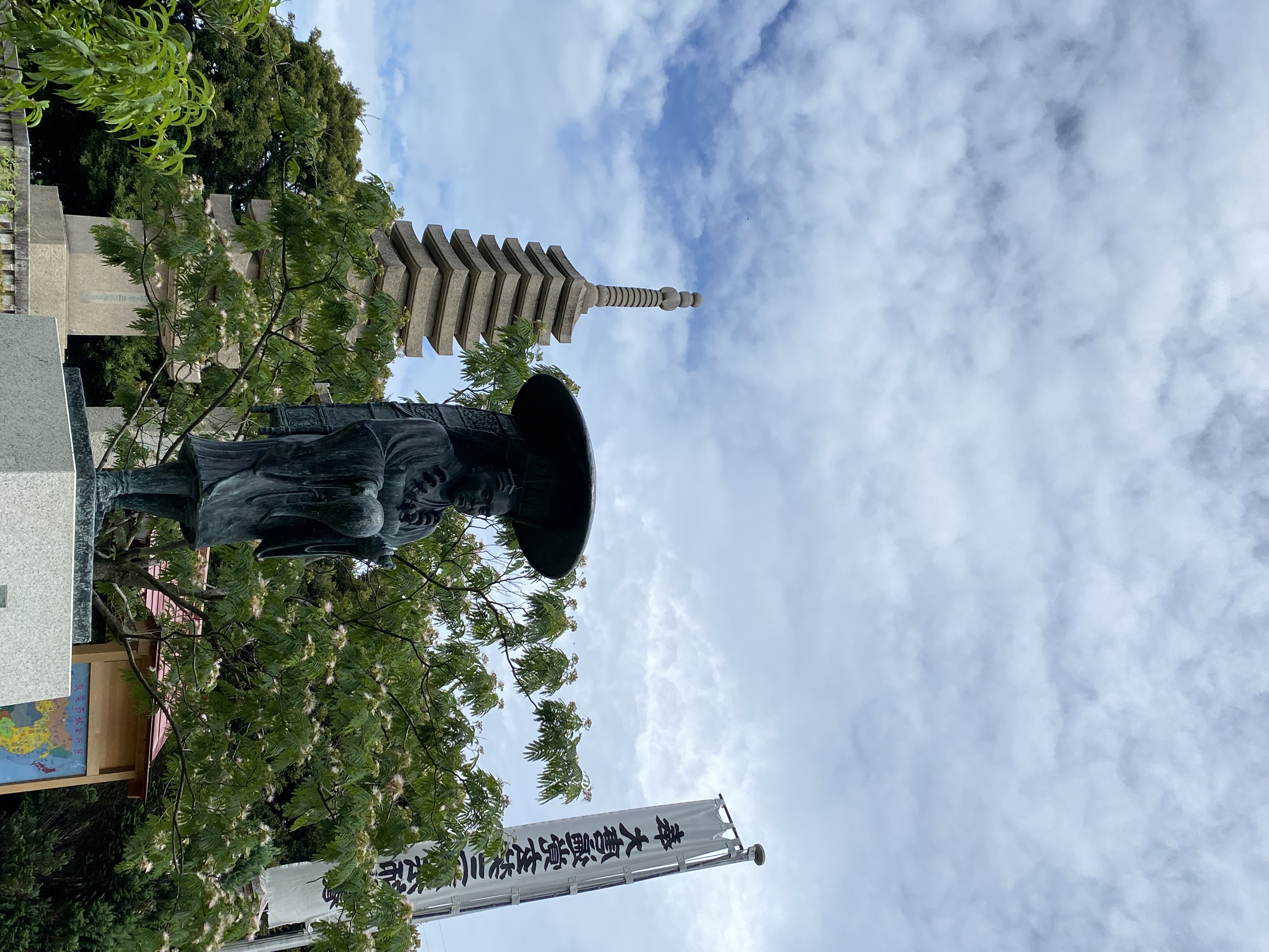 玄奘塔
