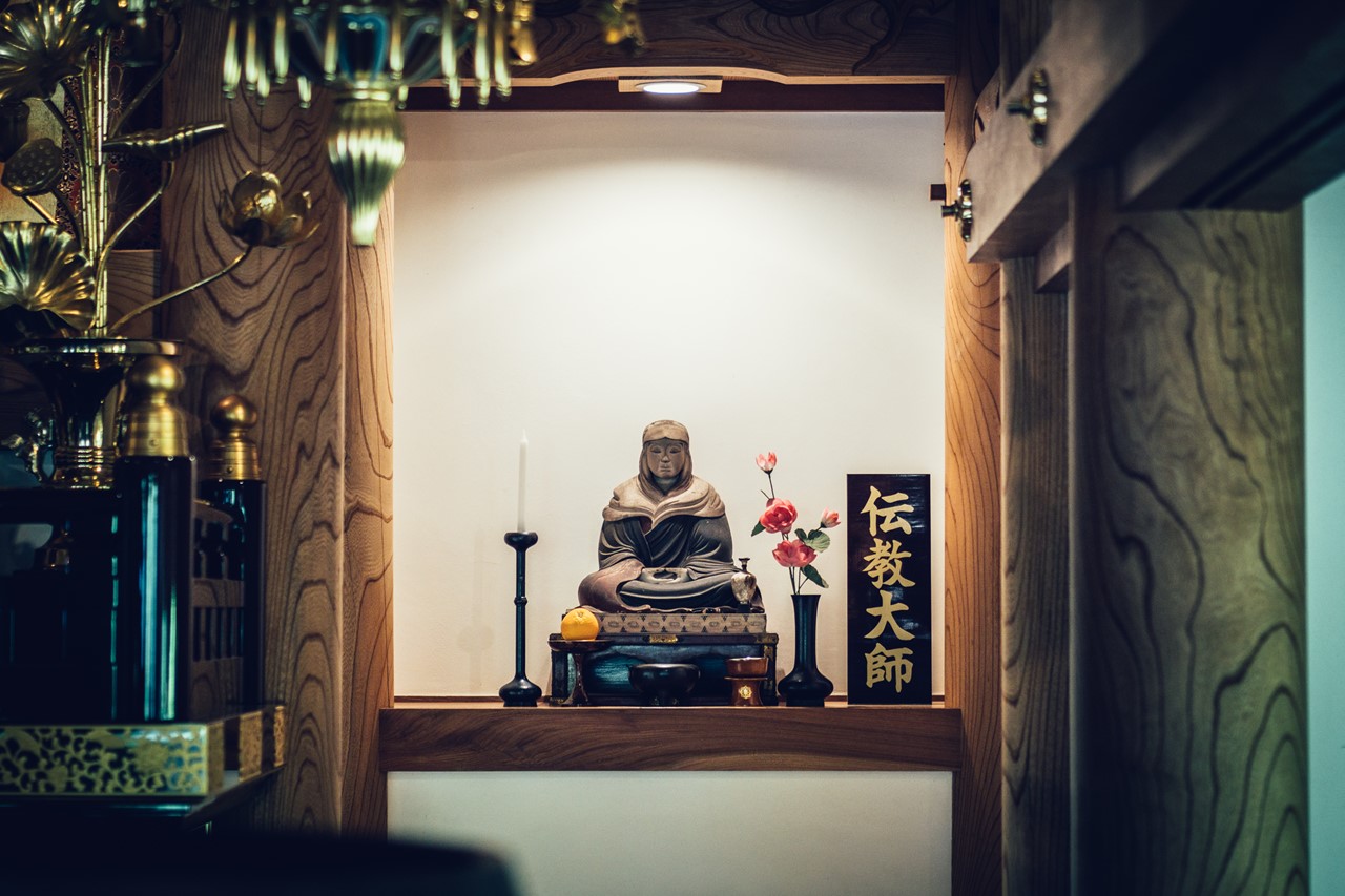 松林山薬師寺薬師寺 | 巡り