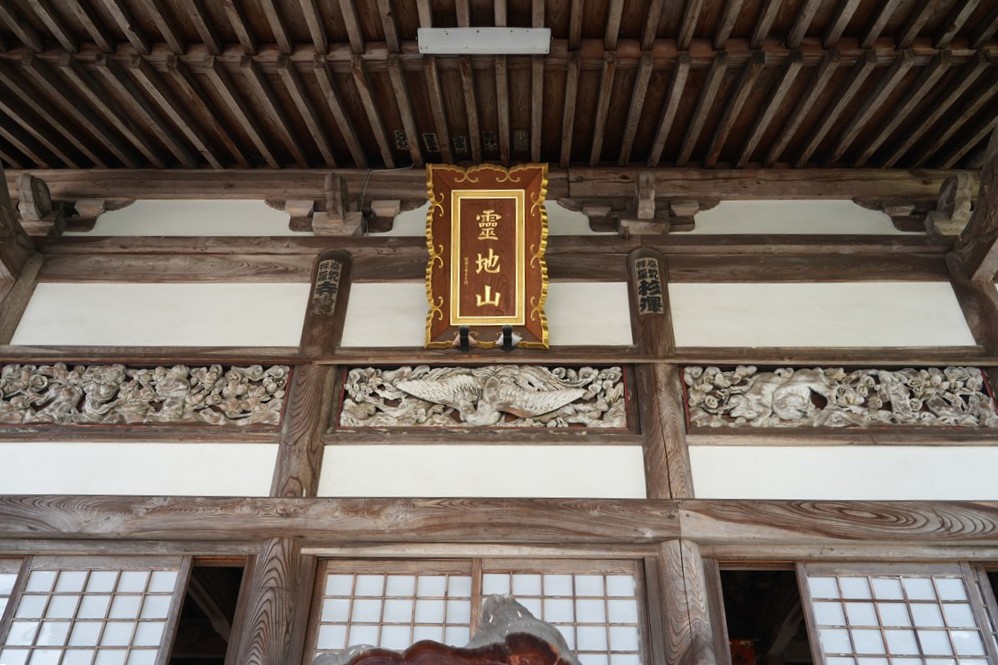 御本尊・阿弥陀如来立像（鯖江市指定文化財）