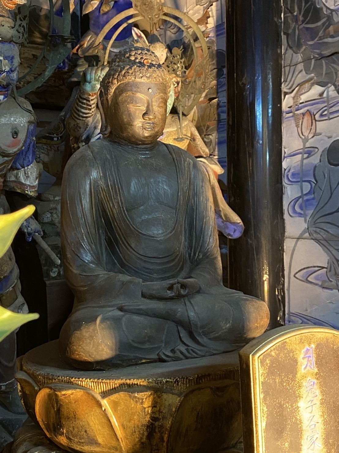 阿弥陀如来坐像（福崎町指定文化財）