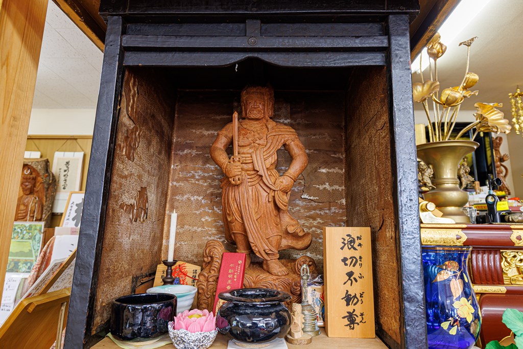 波切不動明王